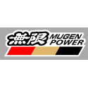 MUGEN POWER Sticker