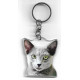 RUSSE CAT Key Fobs