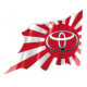 TOYOTA Flag right laminated decal