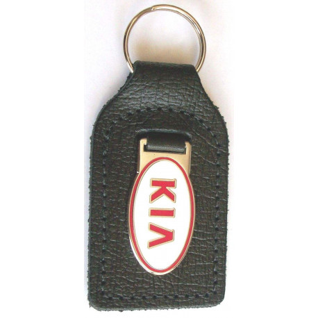 JENSEN LEATHER KEYRING