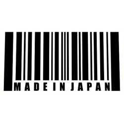  " MADE IN JAPAN " Sticker UV 75mm x 40mm