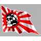  JAPAN SKULL FLAG Sticker 