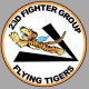 23D FIGHTER GROUP  Sticker 